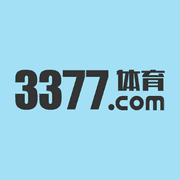 3377体育
