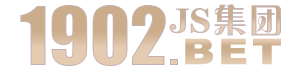 JS集团