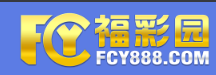 福彩园