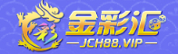金彩汇【邀请码06352854】