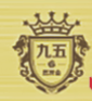 九五贵宾会