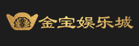 金宝娱乐城