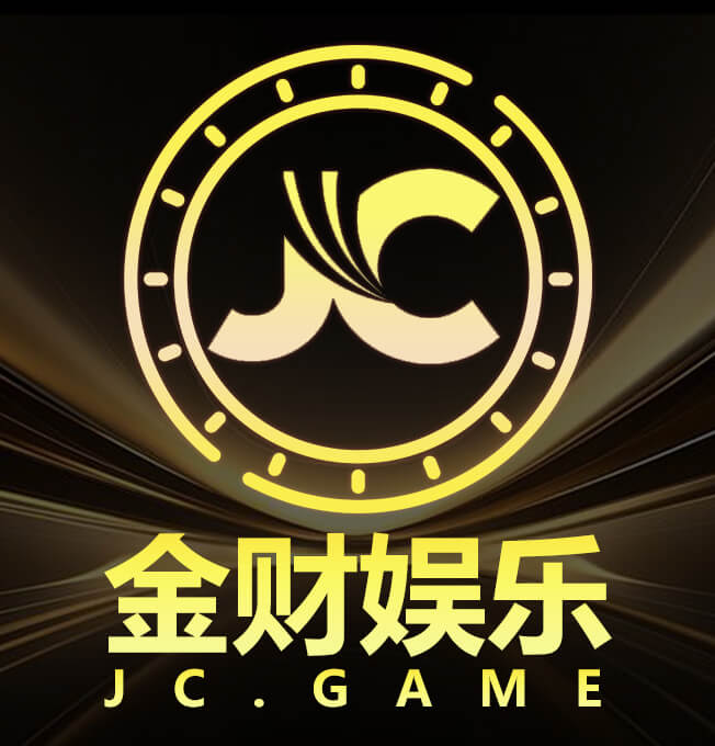 金财娱乐