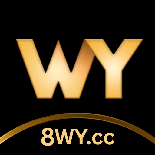 WY娱乐