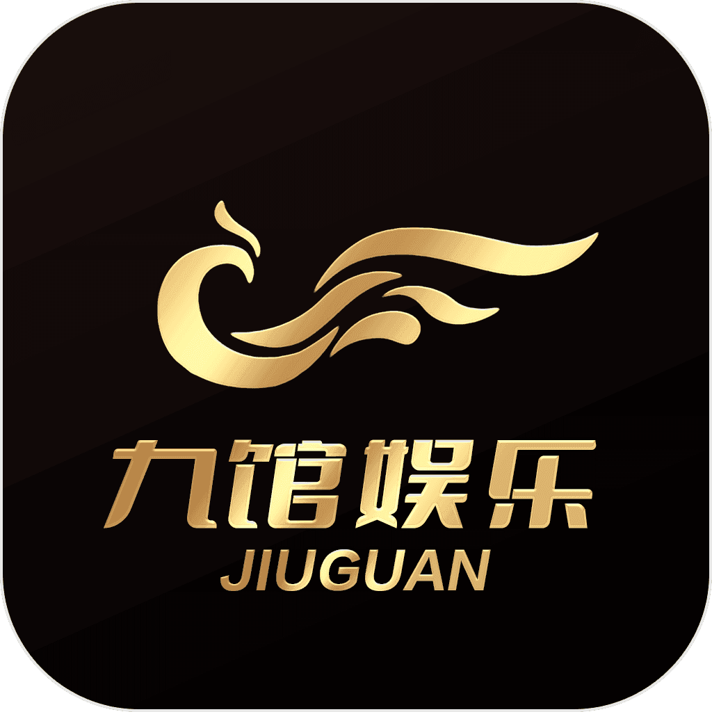九馆娱乐