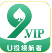 9号贵宾厅