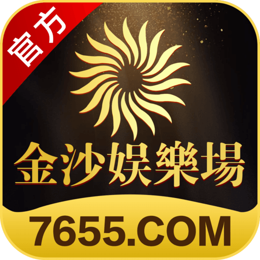金牛娱乐城