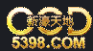 新濠天地