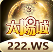 太阳城
