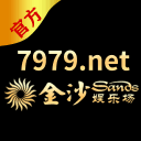 金沙娱乐场