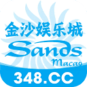 金沙娱乐城