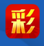 彩娱乐【邀请码：866420】