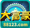 大富豪