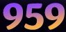 959娱乐